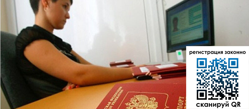 форма 3 в Дзержинске